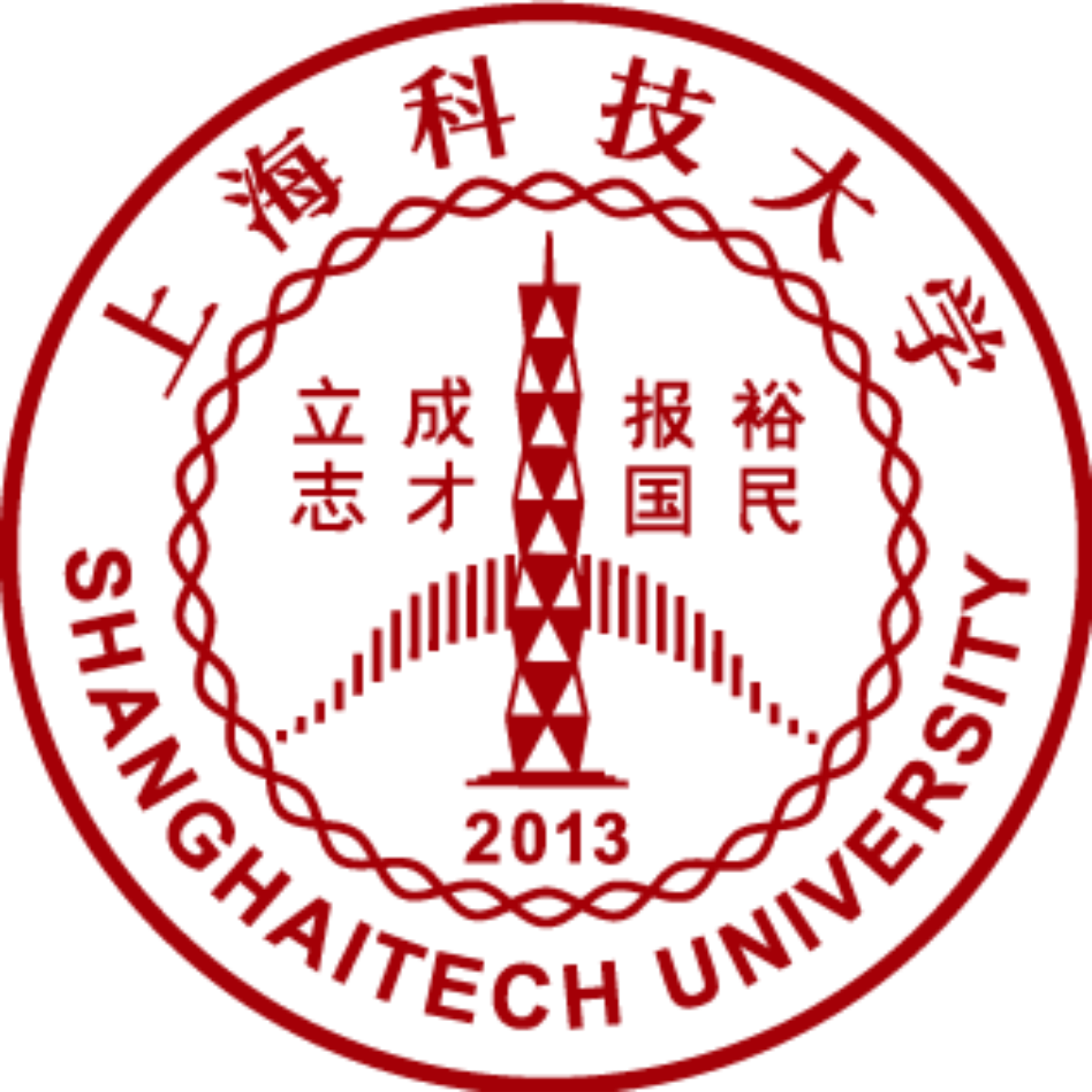 ShanghaiTech Logo