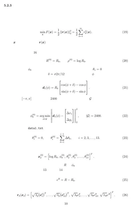 First mock mechanism diagram